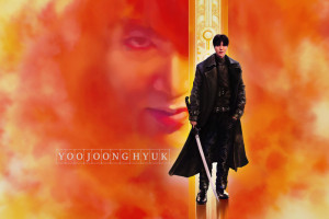 Ю Чжун Хёк из Всеведущего читателя